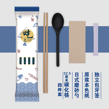 He jiagong disposable chopsticks four-piece set, restaurant commercial set, take-out packaging, transparent four-in-one tableware, addictive 22.5cm chopsticks, japanese spoons, 1000 sets