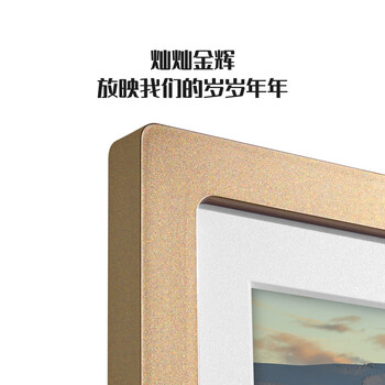 Itomee electronic photo frame wi-fi digital photo frame mobile phone remote transmission of photos and videos electronic photo album wedding gift desktop decoration gold silver champagne gold