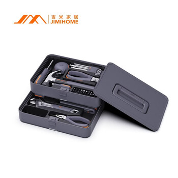 Jimmy home x2-ab tool set household tool box multifunctional hardware repair complete family combo jimmy box x2-ab