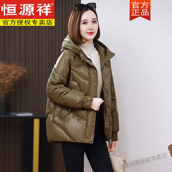 Hengyuanxiang white duck down red down jacket for women 2025 winter new high-end fashion foreign style mother's age-reducing thickened disposable jacket military coffee color new national standard 90 down m 100-119 catties