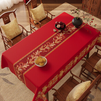 Pabu (pabu) red new year tablecloth waterproof and oil-proof no-wash home high-end festive tablecloth coffee table tablecloth 2026 new style zbc1975 good luck in the new year 60*90cm