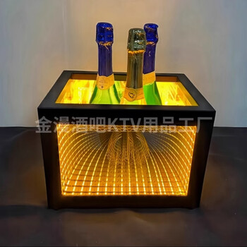 Fantasy bar luminous ice bucket nightclub beer frame ice bucket yuanbao ice bucket anti-fall abyss yellow light ice bucket