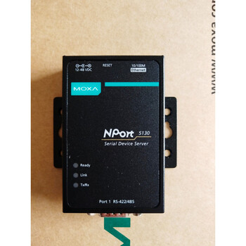 Spot 1 port 422,485 mosa server np5130 new five-year warranty