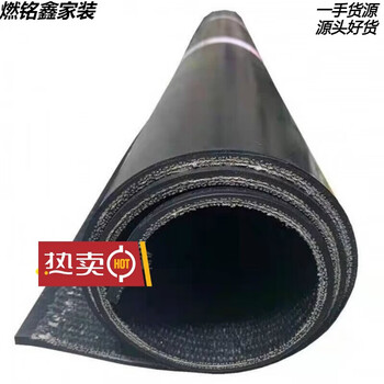 He jiangong rubber sheet paving the bottom of the car dongfeng carriage conveyor belt rubber rubber foot pads non-slip wear-resistant insulating floor mat 3 meters long 2.2 meters wide (5 mm thick two-layer sandwich line)