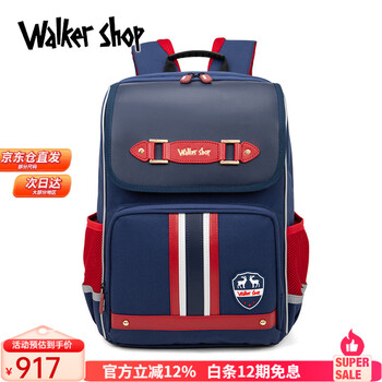 Walker shop light luxury school bag primary school girl spine protector children's school bag 1-3-6 grade british style boy's burden-reducing backpack blue large size recommended 3-6 grade default size