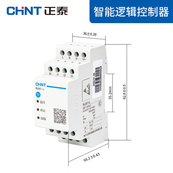 Chint intelligent time control switch nja1 mobile app remote multi-group timer programmable controller 220v nja1-l