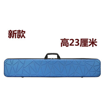 Cat hard-shell fishing gear bag, fishing box, rod storage box, large capacity tool box, tactical box, flipper box, earthquake resistance and compression resistance, 81 cm long, 23 cm wide, 13 cm thick, blue