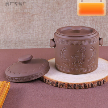 Fantasy steamed egg stew soup purple clay stew pot liner soup can steamed soup water-proof stew pot household soup cup new steaming cup soup crock pot double cover