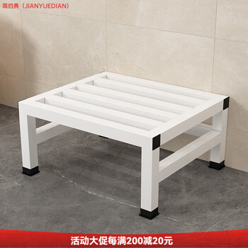 Jianyuedian washing machine stand, universal base, refrigerator pad, elevated rack, thickened carbon steel storage rack, all self-made, 30cm high, milky white, 35cm long, 35cm wide, standard stable 4 feet