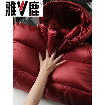 Yalu super soft new national standard 90 white duck down jacket women's short 2026 new small thickened red bread jacket red pearl white 106-125 jin l (90) 127-155 jin