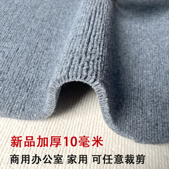 Fantasy thickened carpet gray commercial office billiard hall living room bedroom full large area full floor mat extra thick smoke gray stripes 10 mm 2 meters wide 15 meters long 2 rolls of tape included