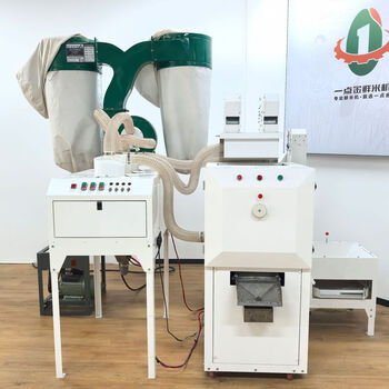 Ji litian new rice mill commercial processing rice machine small multi-functional fresh rice machine rice shelling machine ln9