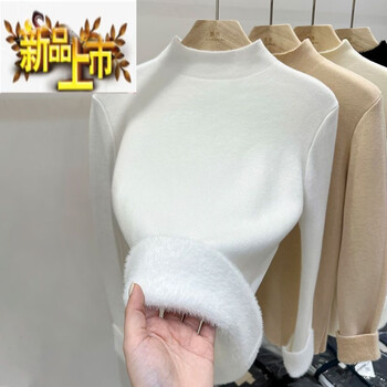Small diameter half turtleneck knitted sweater for women, one-piece velvet, autumn and winter new style top, velvet thickened bottoming shirt for women, white, one-piece velvet xl 120-130