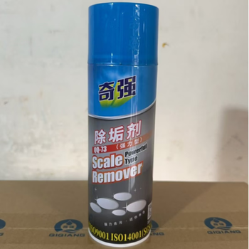 Green qq-38 white qq-39 transparent qq-35 mold-specific long-term anti-rust agent anti-rust film qiqiang mold descaler qq-73 whole box 24 bottles