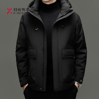 Kbxng jinba autumn and winter men's casual simple fashion short hooded workwear down jacket youth large size jacket black 5181 14xl (190)