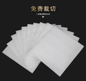 Black high-density epe pearl cotton foam sheet sliced foam pad foam cotton custom packaging express packaging white