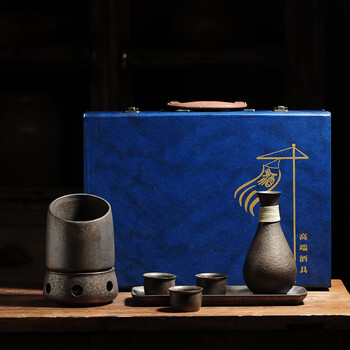 Yusenyi wine warmer, scalding wine pot, household old-fashioned rice wine, white wine, sake wine pot, wine glass, retro wine set, ink safety equipment, 7 pieces