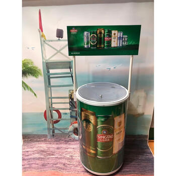 Fantasy ice bucket advertising ice bucket ice bucket beverage bucket double-layer ice bucket blank ice bucket lid