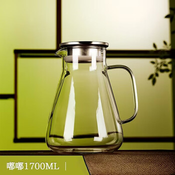 Zhutu supor same style glass kettle large capacity household high temperature resistant cold water kettle cold water kettle boiled water cup cold water cup tie dudu pot 1700ml