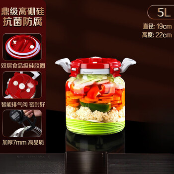 Ouoety german imported quality pickle jar household high borosilicate glass pickle jar pickle pickle sealed jar food upgraded double valve + double sealing ring 10 kg_5 liters