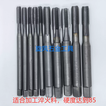 Imported second-hand japanese machine-use tungsten steel tap osg super-hard coating straight groove wire tapping quenching material mold high special m2