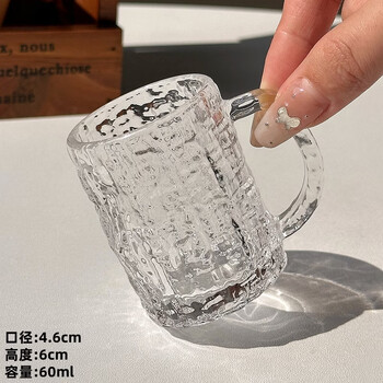 Yusen yi qian bei not drunk mini cup drinking cup small party food friend party wine cup mini tree pattern small wine cup