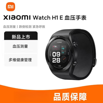 Xiaomi (mi) wrist blood pressure recorder smart blood pressure watch health detection bluetooth call sports long battery life blood oxygen monitoring smart watch bluetooth call xiaomi wrist blood pressure recorder