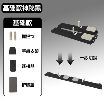 Lion orixing split fitness board waist tightening and abdominal strengthening home training equipment ski machine pilates automatic rebound abdominal wheel basic model mysterious black