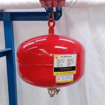 Zhenxing suspended heptafluoropropane storage device filling and maintenance 1kg heptafluoropropane heptafluoropropane agent - how much can you choose