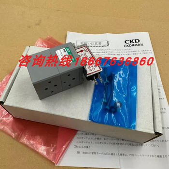 Japanese original ckd kml series precision liquid level valve kml50-2c-a-0/kml702-g-485 kml702-g-485_please contact customer service for price negotiation