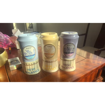 Shantou lincun room air freshener indoor fumigation bathroom to remove toilet odor deodorizing artifact bathroom inverted atmosphere yunnan wild osmanthus 50ml