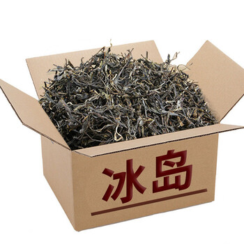Qiqianshe tea mountain straight hair icelandic pu'er ancient tree tea 1200g yunnan tea raw loose tea raw tea raw tea sample abc 50g each
