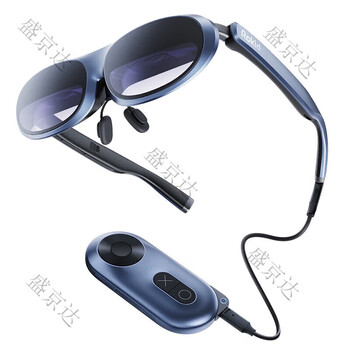 Rokidarle smart ar glasses max2 portable high-definition 3d giant screen game viewing and projection screen technology max glasses terminal set
