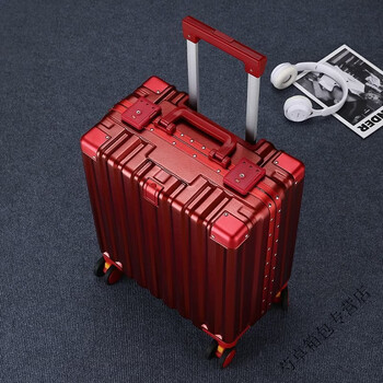 Ye yu suitcase, small size, small size, lightweight size, suitable for boarding boys, ultra-light trolley horizontal version, burgundy aluminum frame, 16-inch boarding suitcase