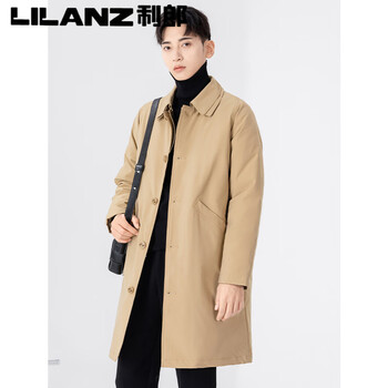 Lilang winter lapel double collar white duck down mid-length down jacket men's 2025 new coat jacket men's business windbreaker khaki m 100-115 jin/175a