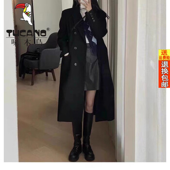 Woodpecker (tucano) official textured woolen coat for women autumn and winter woolen coat 2026 new style small hepburn style black no pilling no fading xl 135150