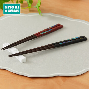 Nitori japanese tableware pointed sushi chopsticks wooden chopsticks mother-of-pearl decorated chopsticks 2 pairs set mother-of-pearl decorated chopsticks 2 pairs set