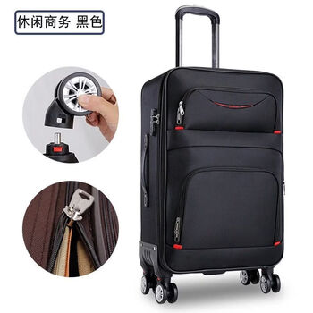Ye yu oxford cloth suitcase universal wheel suitcase male and female student trolley case password box 20 inches 26 inches 30 inches cloth box 06 black encrypted tarpaulin disassembly universal wheels 20 inches collection store + with dustproof cover