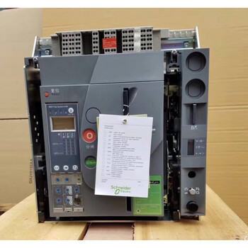 Schneider drawer frame circuit breaker original dark gray