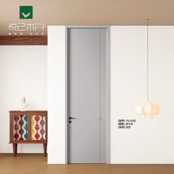 Yueji wooden door yn-5085 plant gray milling bedroom door whole house customized wooden composite interior door living room study unpainted wooden door