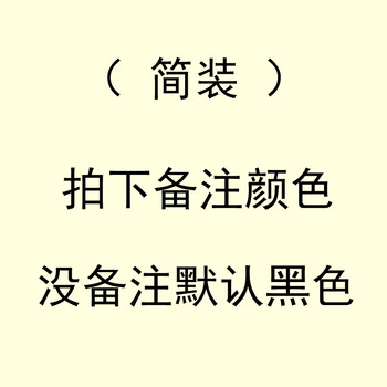 Qiao bo lai disposable plastic fork, fork and spoon integrated yogurt dessert spoon, individually packaged extended creative spoon, free shipping, 3000 pieces in bulk (note color), extended fork and spoon