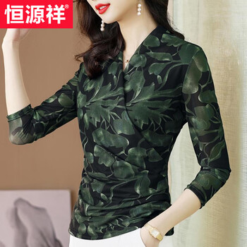 Hengyuanxiang high-end v-neck black long-sleeved t-shirt for women in spring and autumn to cover the belly and look slimming with a base layer top green shenzhen european fashion fashionable shirt m 90-100 pounds european station european fashion trend