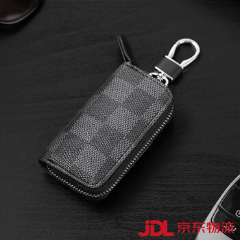 Shijanu business men's small bag car key bag men's and women's fashionable compact woven car key padlock bag new coin purse plaid