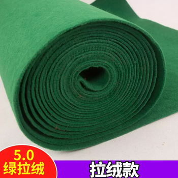 Yusen yi zhen ai red carpet opening store door thickened non-slip commercial long-term stage wedding mat red carpet green f encrypted brushed long-term use 4 meters wide x 5 meters long