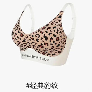 Ck leopard print leather suit soft support sexy women's underwear backless seamless sports shock-proof bra gold leopard print floral single piece 2xl 38_85abc