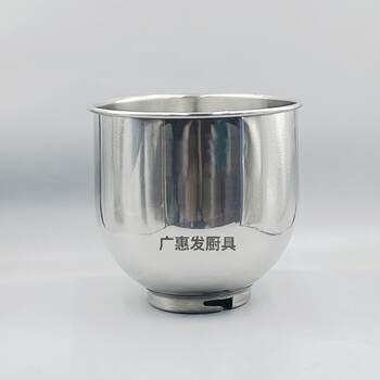 Meimai fresh milk machine chef machine accessories 7l liter b7l egg ball mixing bucket and noodle hook racket subnet mixing racket head l b7l type 7 liter bucket