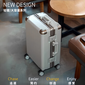 Colored pupil suitcase, good-looking, can sit on aluminum frame, large capacity, 28-inch, strong and durable male and female student suitcase, moonlight and quiet | multifunctional storage rod + anti-scratch and wear-resistant pc material, 20 inches | boarding case, domestic boarding, free of charge, anti-collision metal corners