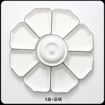 Hecun new year's eve dinner dishes, household ceramic reunion dinner platter, tableware combination set, new year's eve dinner, family dinner, 70cm lotus platter (9-piece set) dapin pot