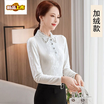 Early diameter lace collar plus velvet thickening bottoming shirt for women in autumn and winter mesh inner warm top large size clothing long-sleeved shirt white ---- not afraid of cold in winter plus velvet 4xl (150-165 pounds to wear)