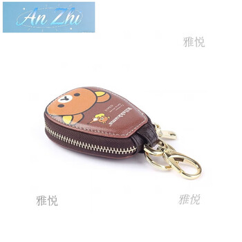 Anzhi cartoon bear key bag cover girls cute ladies car universal personalized compact cartoon storage key bag brown big bear